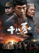 好老师