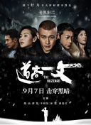 国产亚洲精品观看91在线