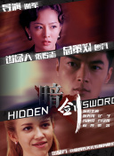 91九色精品人成在线观看