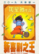 欧美首页
