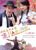 男女性动态激烈动全过程