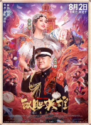 欧美全黄