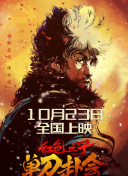 国产女人综合久久精品视