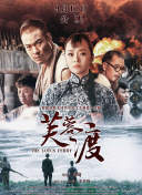 国产亚洲在线观看