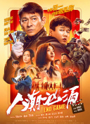 欧美日韩成人