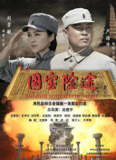 国产精品亲子乱子伦xxxx裸