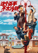 国产成人精品视频免费大全