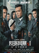 经典a三级