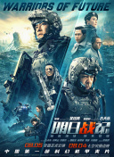 日韩美aaa特级毛片