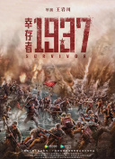 福利视频第一区