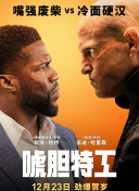 精品久久久久久中文字幕女