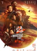 在线观看免费福利