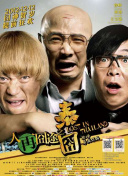 亚洲成a人片在线观看中文