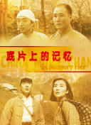 亚洲欧美精品成人久久91