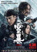 校园情侣