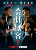 吃瓜爆料网