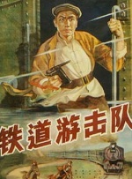 蜜月mv在线观看完整版