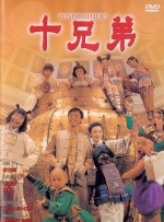 视频号在线观看