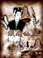 国产一区二区三区福利