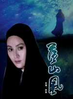 99精品全国免费7观看视频