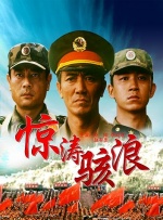 精品国产一区二区三区久久