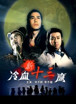 qvod经典视频在线播放
