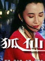 埃及猫视频
