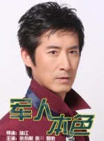 国产在线视频不卡一区二区三区