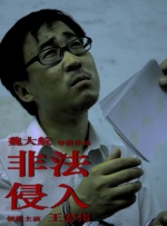 97精品欧美一区二区三区