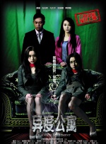 国产高清美女**毛片久久