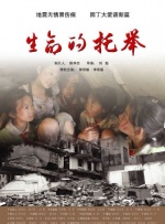 像我的家人