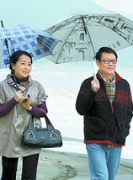 欧美一区二区在线免费播放
