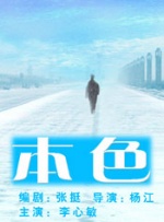 一区二区在线观看视频在线