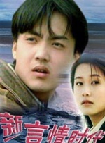 少妇一区二区三区
