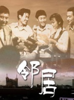 未满十八岁禁看网站