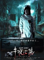 午夜不卡av