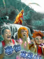 栗山莉绪