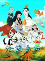 精品国产亚洲人成在线