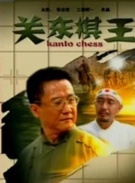 这是怎么回事