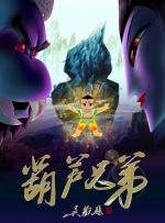 久久99国产精品免费观看
