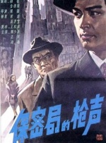 大妞淫语av啪啪