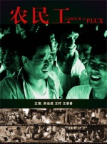 青青草91在线视频