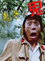 fre天美传媒xxxxhd剧情