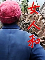 欧美日韩在线亚洲国产人
