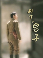 中文字幕禁忌乱偷在线