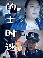 91av视频大全