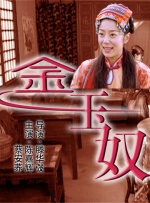 深夜福利你懂的