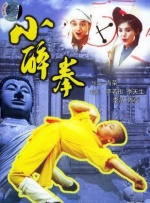 日本国产一级片