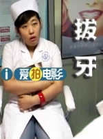 婷婷亚洲一区二区三区