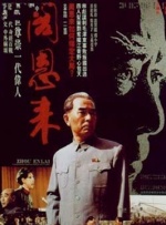 久久综合九色综合98一99久久99久